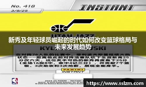 31399金沙娱场城网址