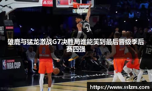 31399金沙娱场城