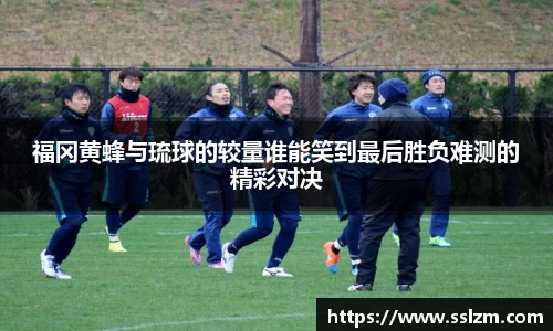 31399金沙娱场城网址