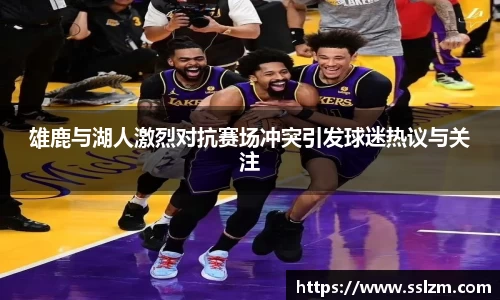 31399金沙娱场城网址