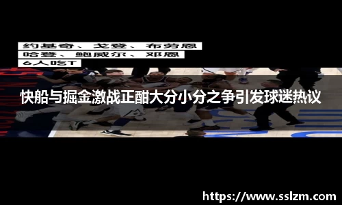 31399金沙娱场城在官网