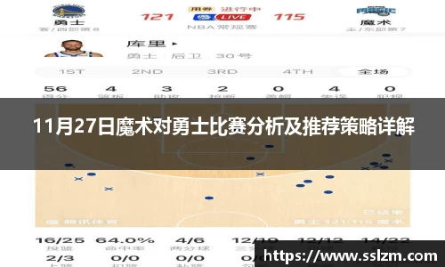 31399金沙娱场城