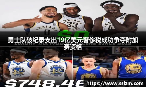 31399金沙娱场城在官网