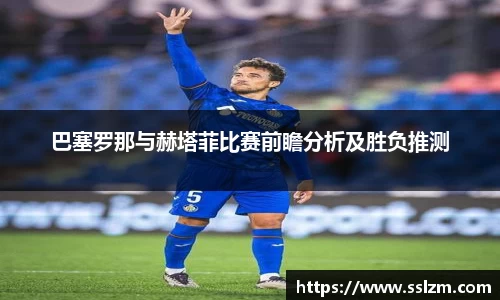 金沙娱场城