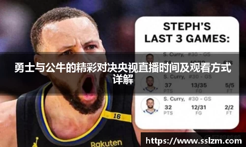 31399金沙娱场城