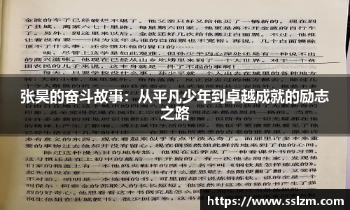金沙娱场城