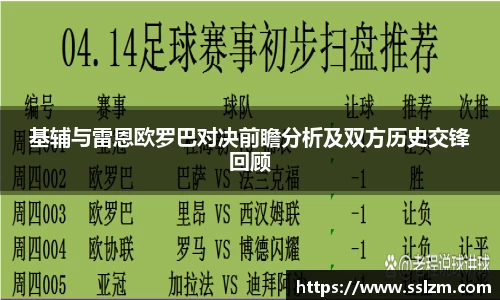 金沙娱场城