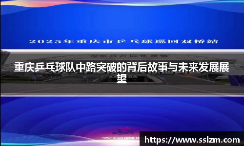 31399金沙娱场城