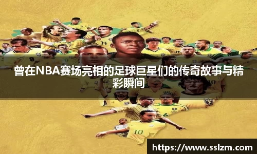 31399金沙娱场城网址