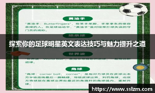 31399金沙娱场城