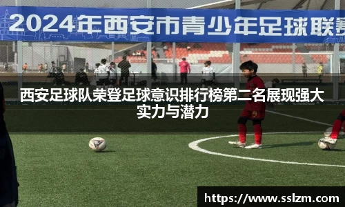 31399金沙娱场城网址