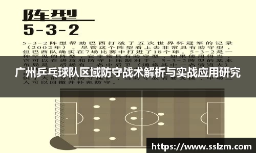 31399金沙娱场城网址