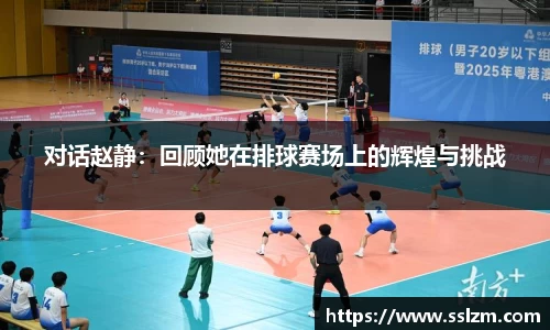 31399金沙娱场城在官网