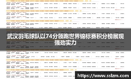 31399金沙娱场城网址