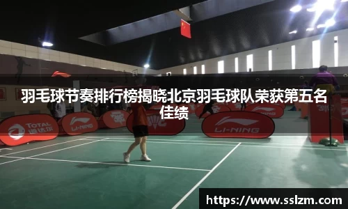 31399金沙娱场城在官网