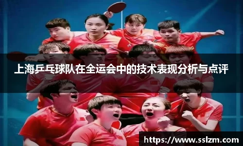 31399金沙娱场城网址