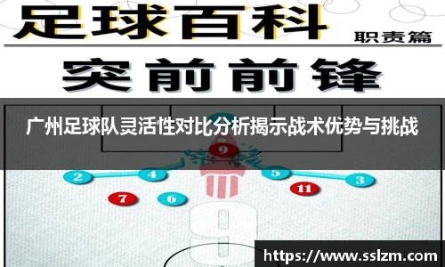 金沙娱场城