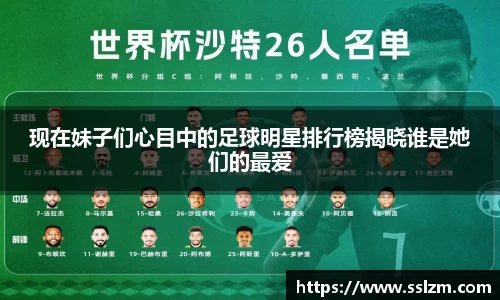 金沙娱场城