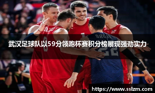 31399金沙娱场城在官网