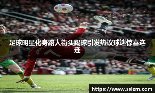 31399金沙娱场城