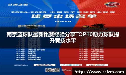 31399金沙娱场城网址