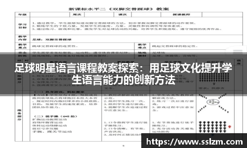 31399金沙娱场城在官网