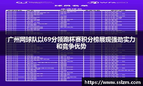 31399金沙娱场城网址