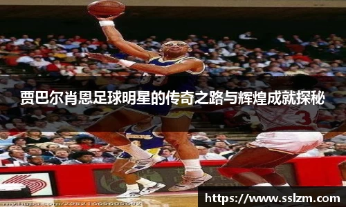 31399金沙娱场城在官网