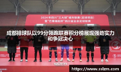 31399金沙娱场城