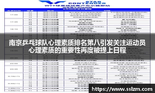 31399金沙娱场城在官网