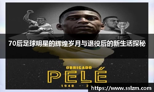 31399金沙娱场城网址