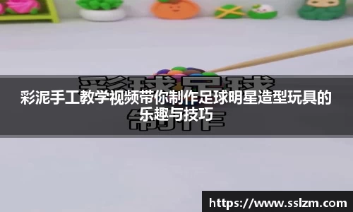 31399金沙娱场城网址