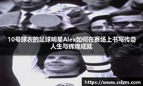 31399金沙娱场城