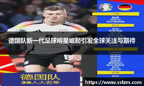 31399金沙娱场城网址