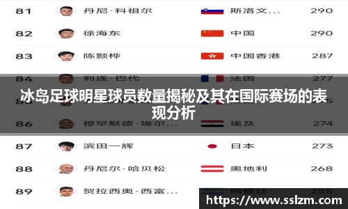 31399金沙娱场城