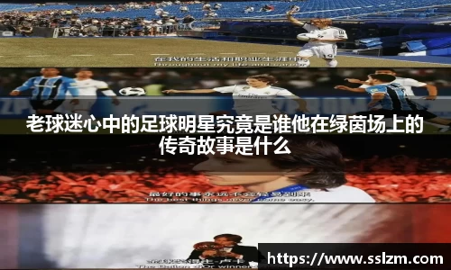 31399金沙娱场城网址