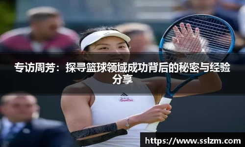 31399金沙娱场城在官网